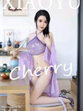 XIAOYU语画界 2022.09.08 VOL.860 Cherry樱桃酱(81)